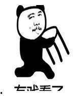 等待吃瓜表情,揭秘等待吃瓜表情背后的趣味人生