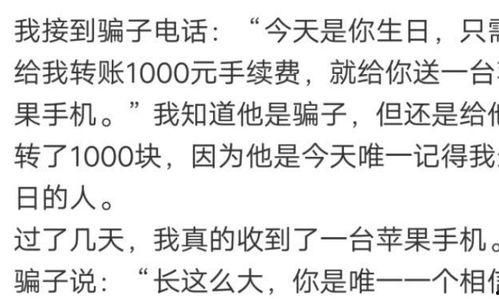 孩子吃瓜搞笑段子,孩子吃瓜搞笑瞬间大盘点