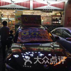 租车店吃瓜,吃瓜群众见证的租赁风云