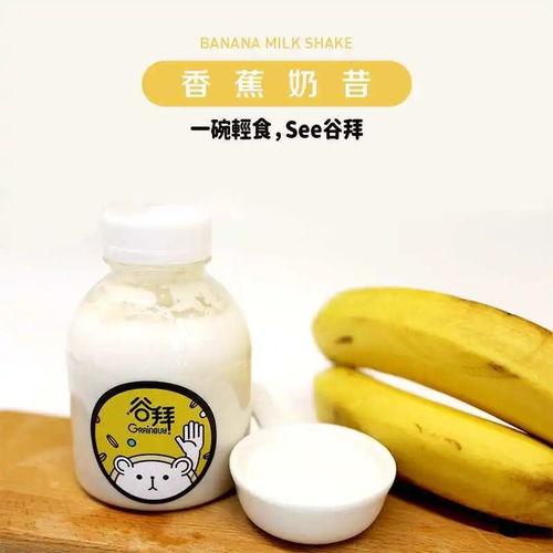 胖吃瓜瘦吃脲,揭秘饮食与体重变化的神奇关系