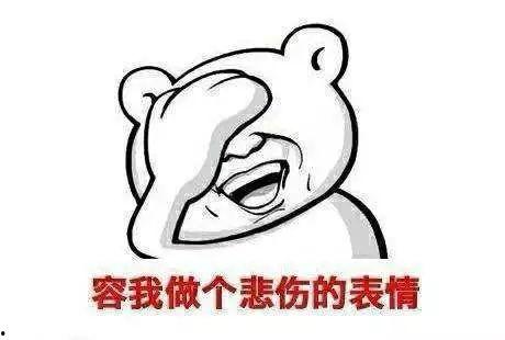 昨天吃瓜今天疫情,昨日瓜田笑谈,今日防疫同行