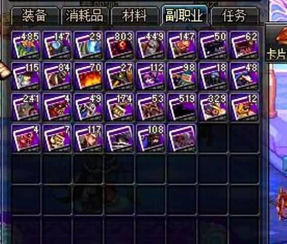 吃瓜盟主商人,揭秘瓜界商业传奇