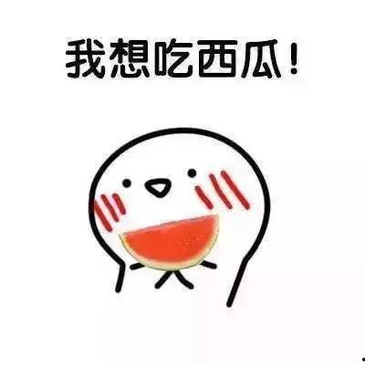 只想默默吃瓜视频,揭秘只想默默看热闹的幕后故事