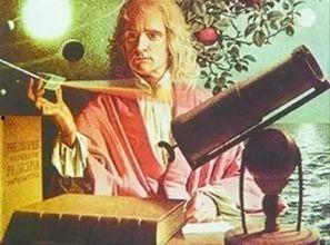 吃瓜盟主谈牛顿,吃瓜盟主眼中的科学巨匠