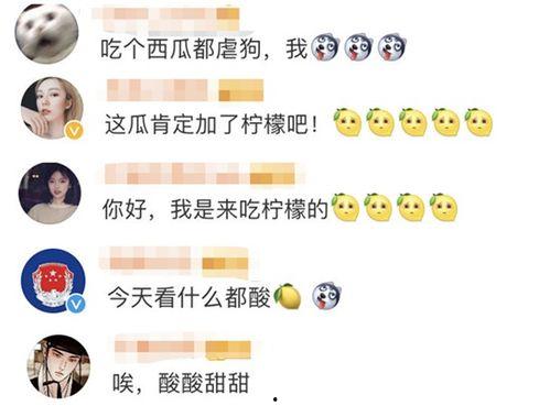 吃瓜加吹牛,吹牛大赛欢乐多